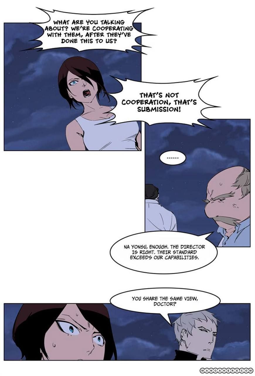 Read Noblesse EN Manga Online