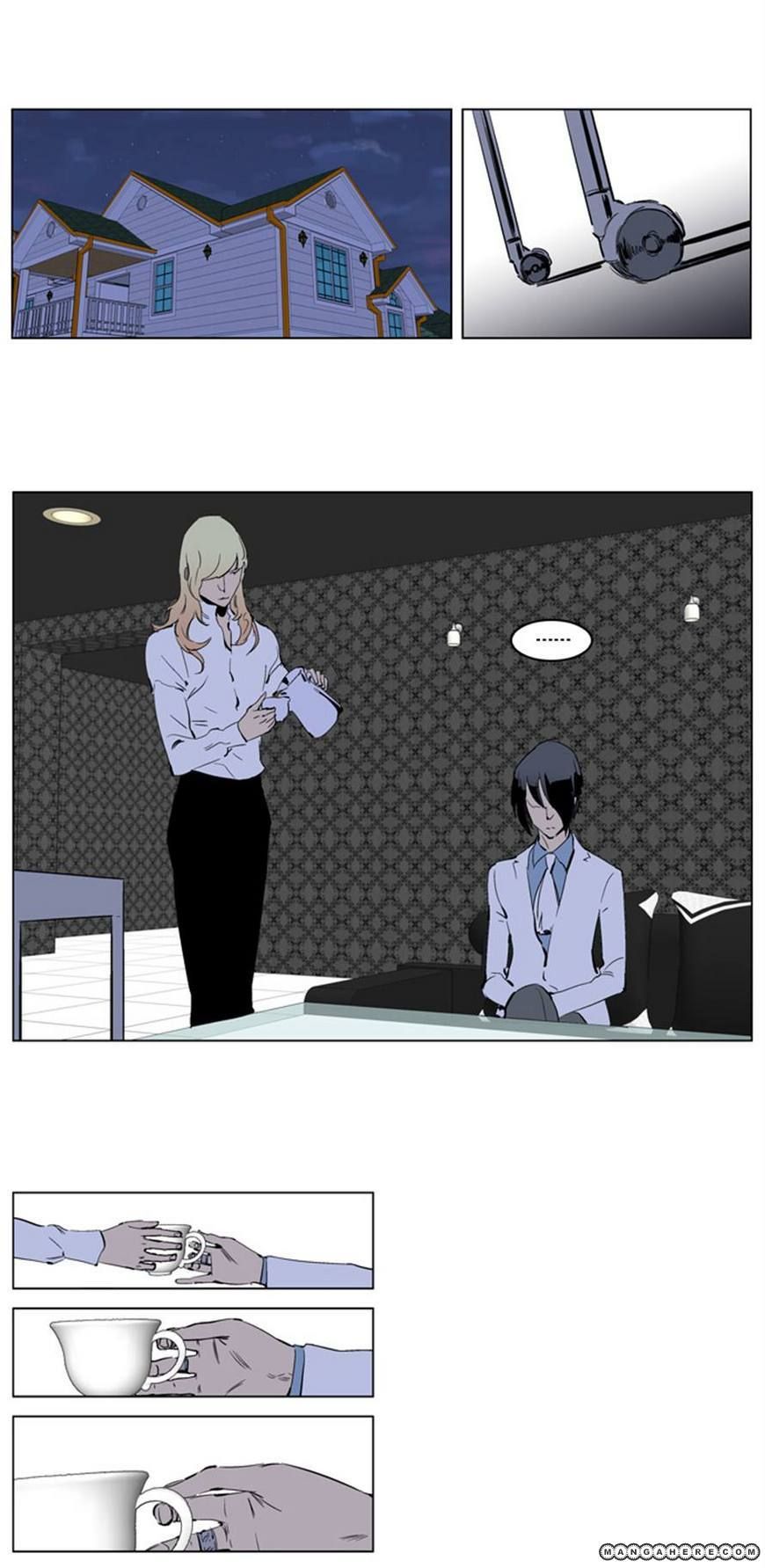 Read Noblesse EN Manga Online