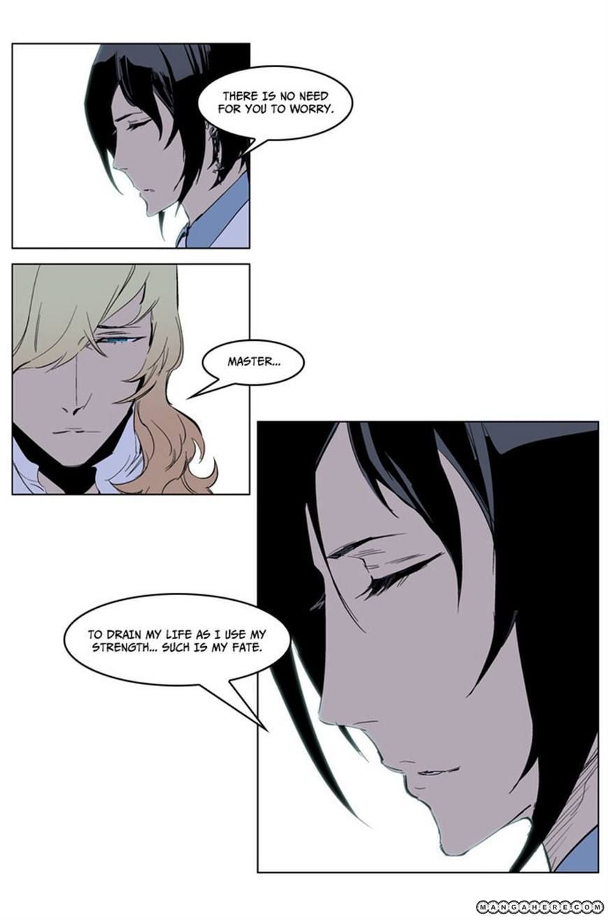 Read Noblesse EN Manga Online
