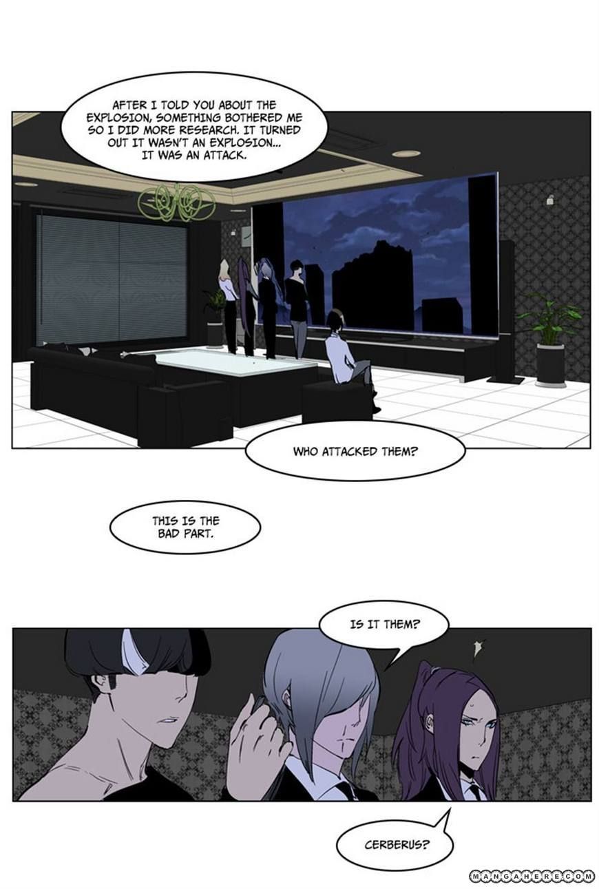 Read Noblesse EN Manga Online