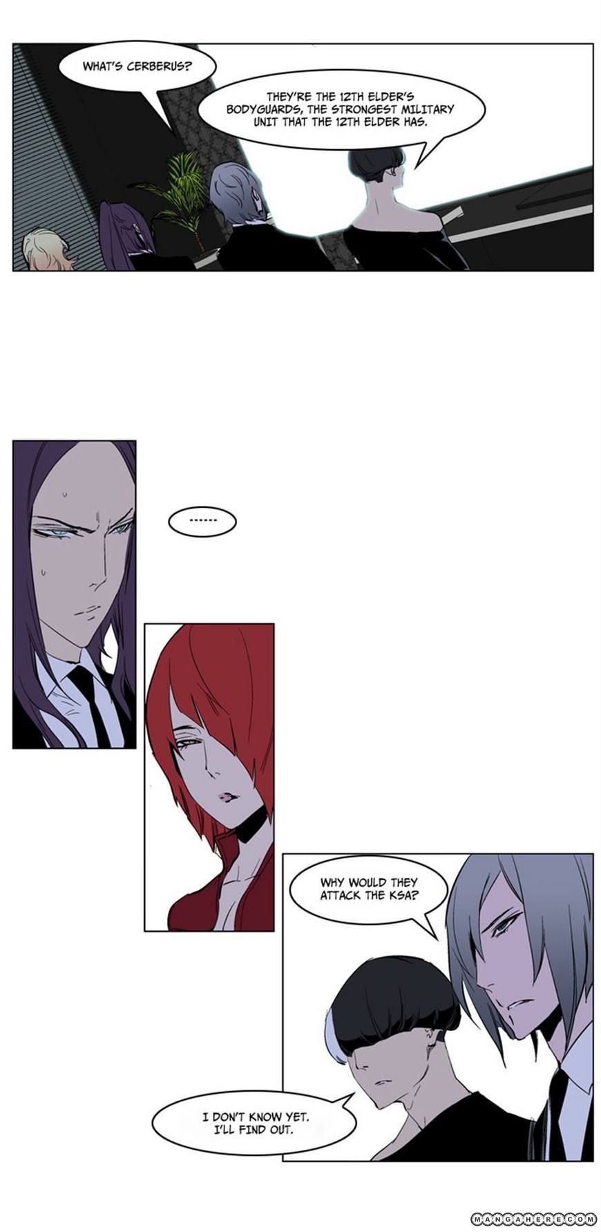 Read Noblesse EN Manga Online