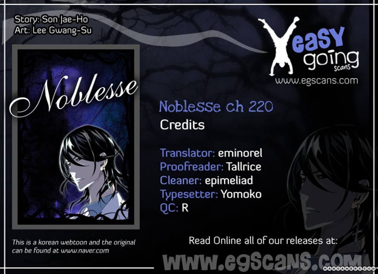 Read Noblesse EN Manga Online