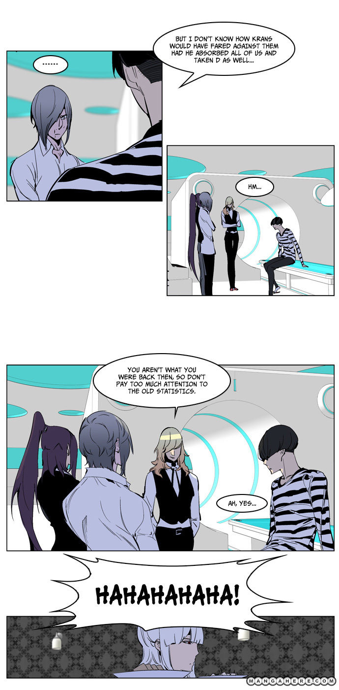 Read Noblesse EN Manga Online