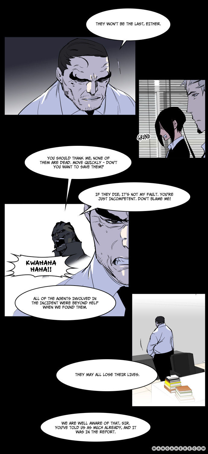 Read Noblesse EN Manga Online