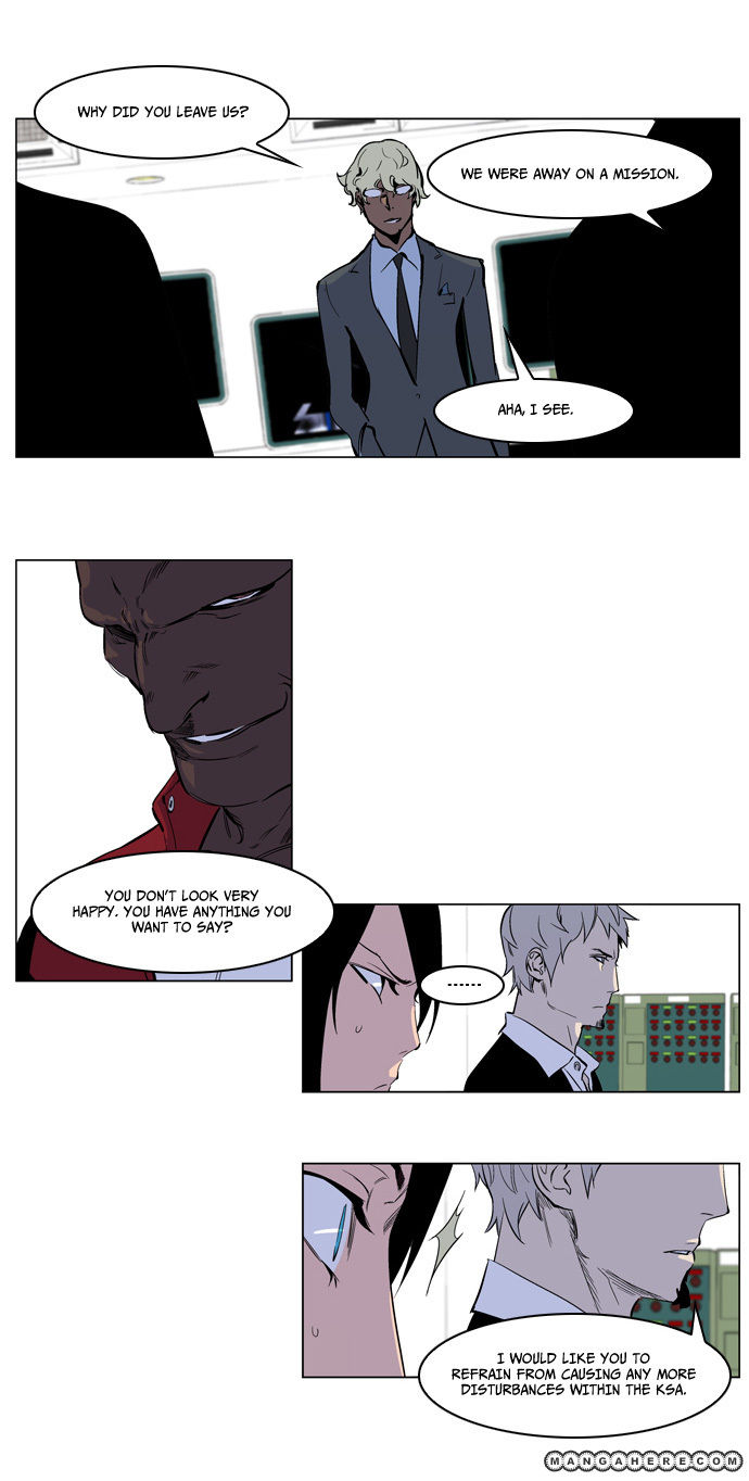 Read Noblesse EN Manga Online