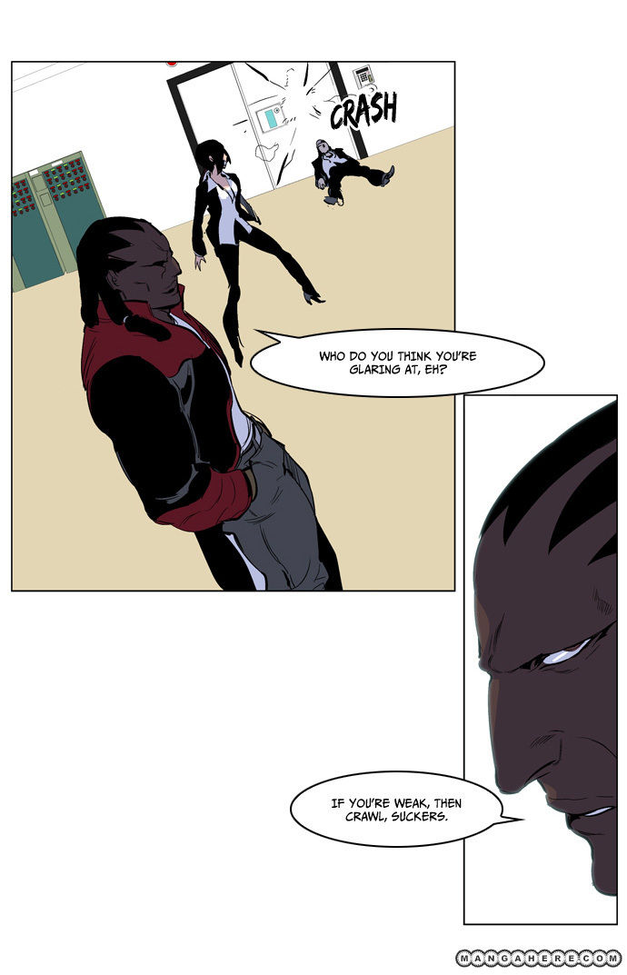 Read Noblesse EN Manga Online
