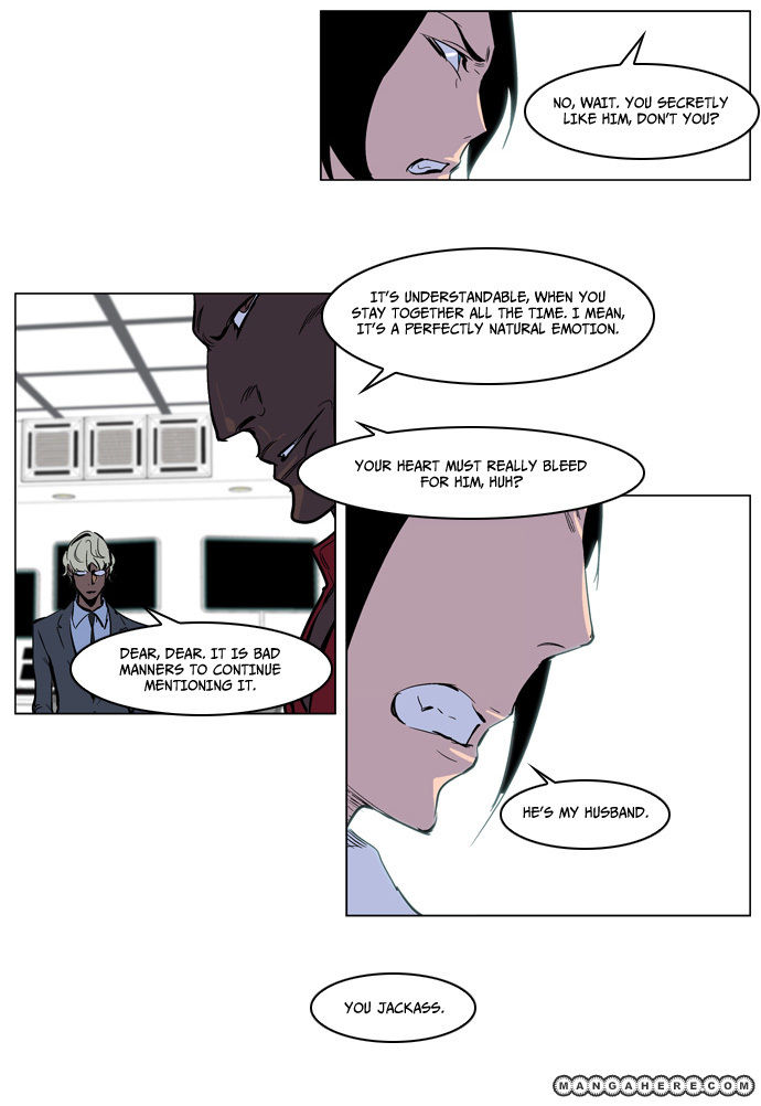 Read Noblesse EN Manga Online