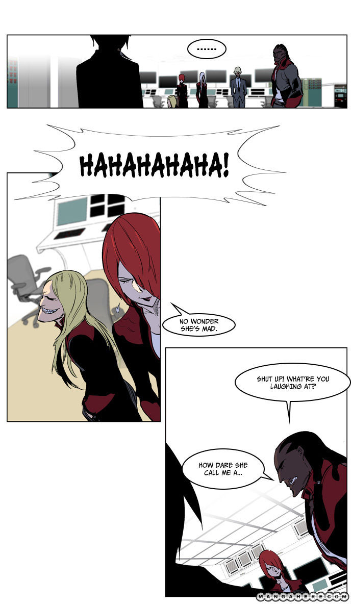 Read Noblesse EN Manga Online