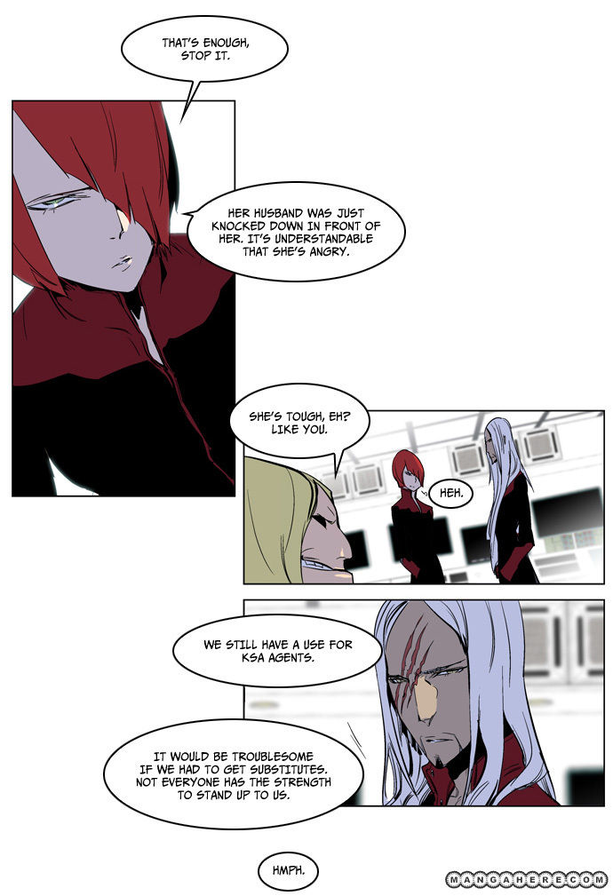 Read Noblesse EN Manga Online