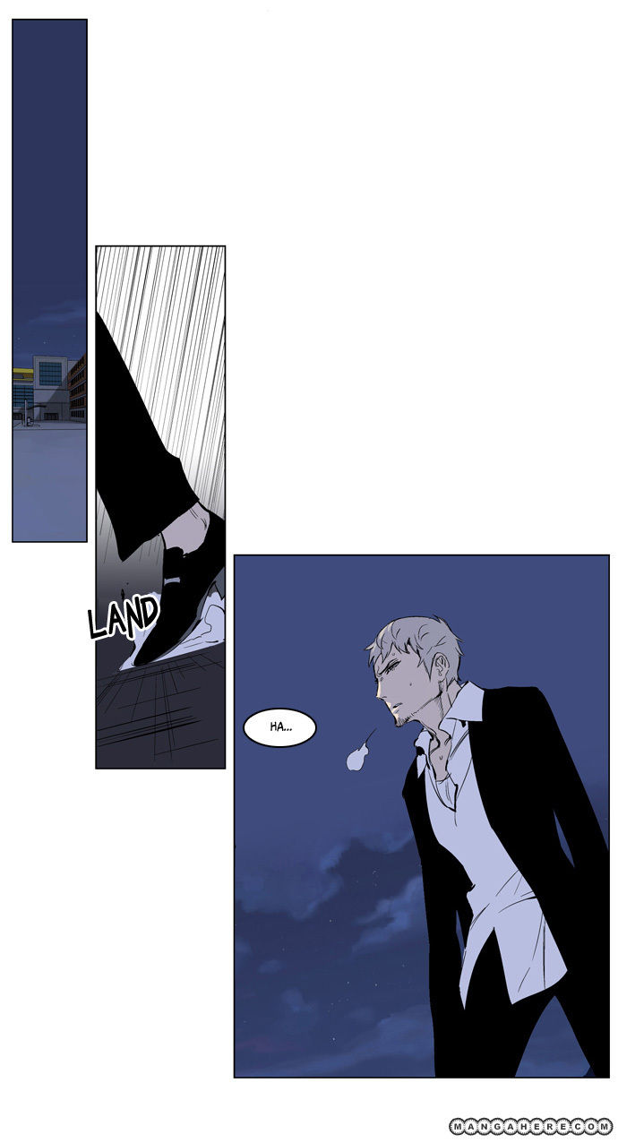 Read Noblesse EN Manga Online