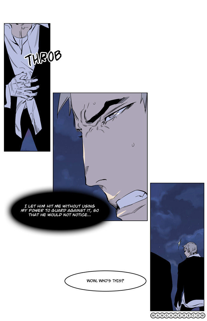 Read Noblesse EN Manga Online