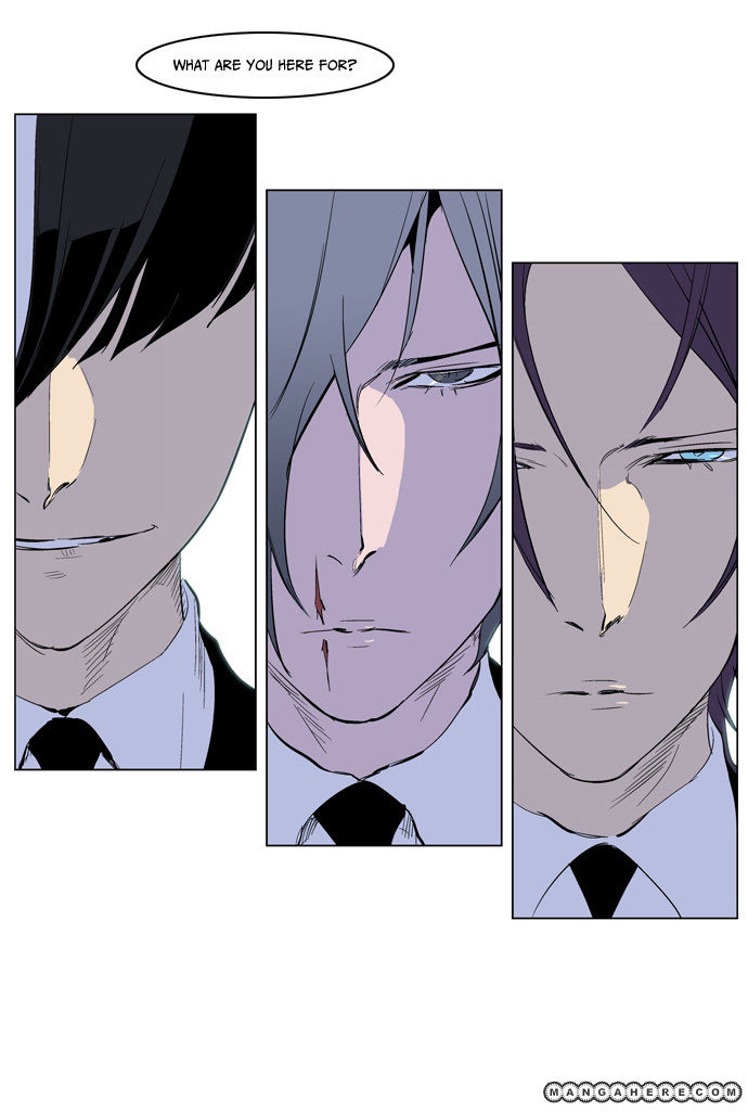 Read Noblesse EN Manga Online