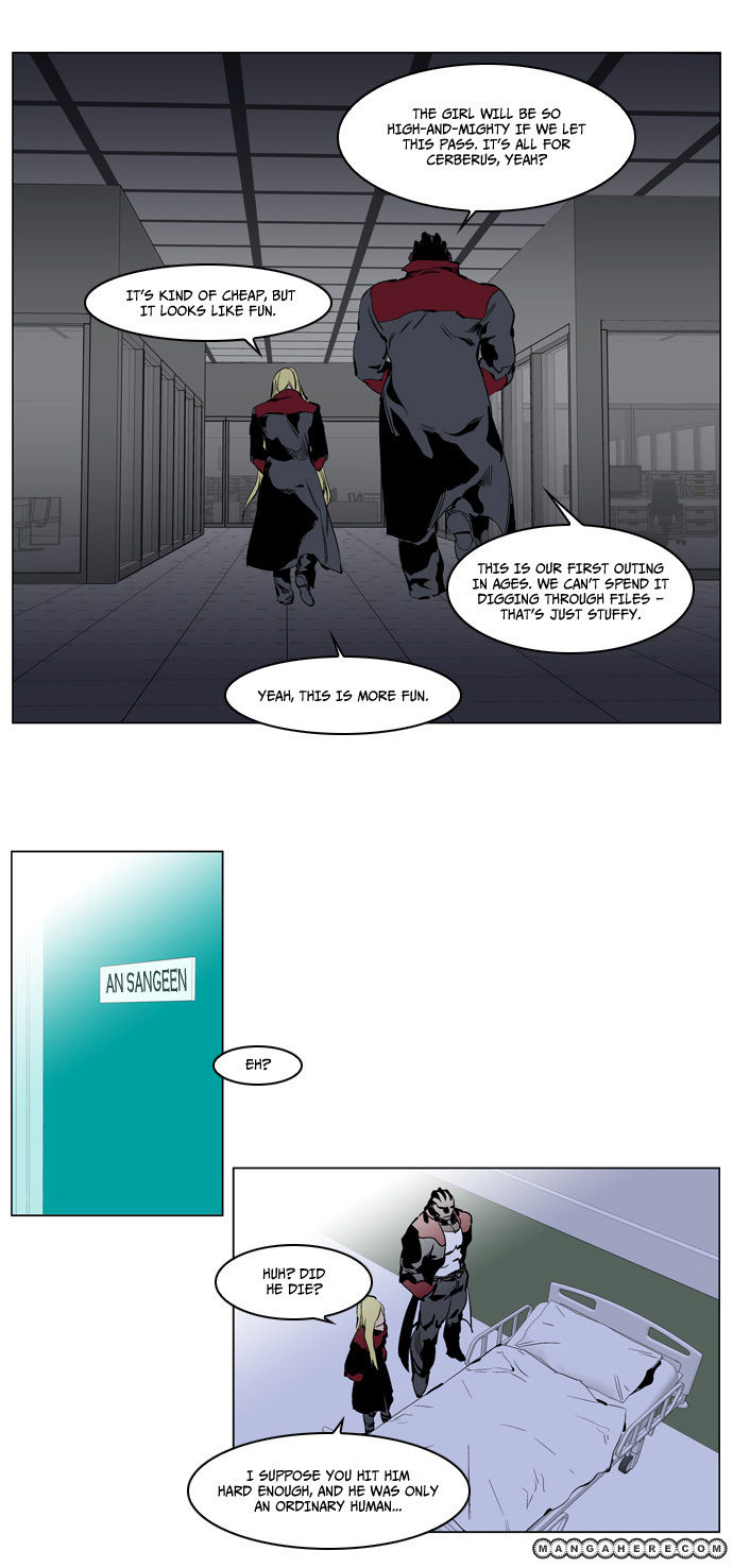 Read Noblesse EN Manga Online