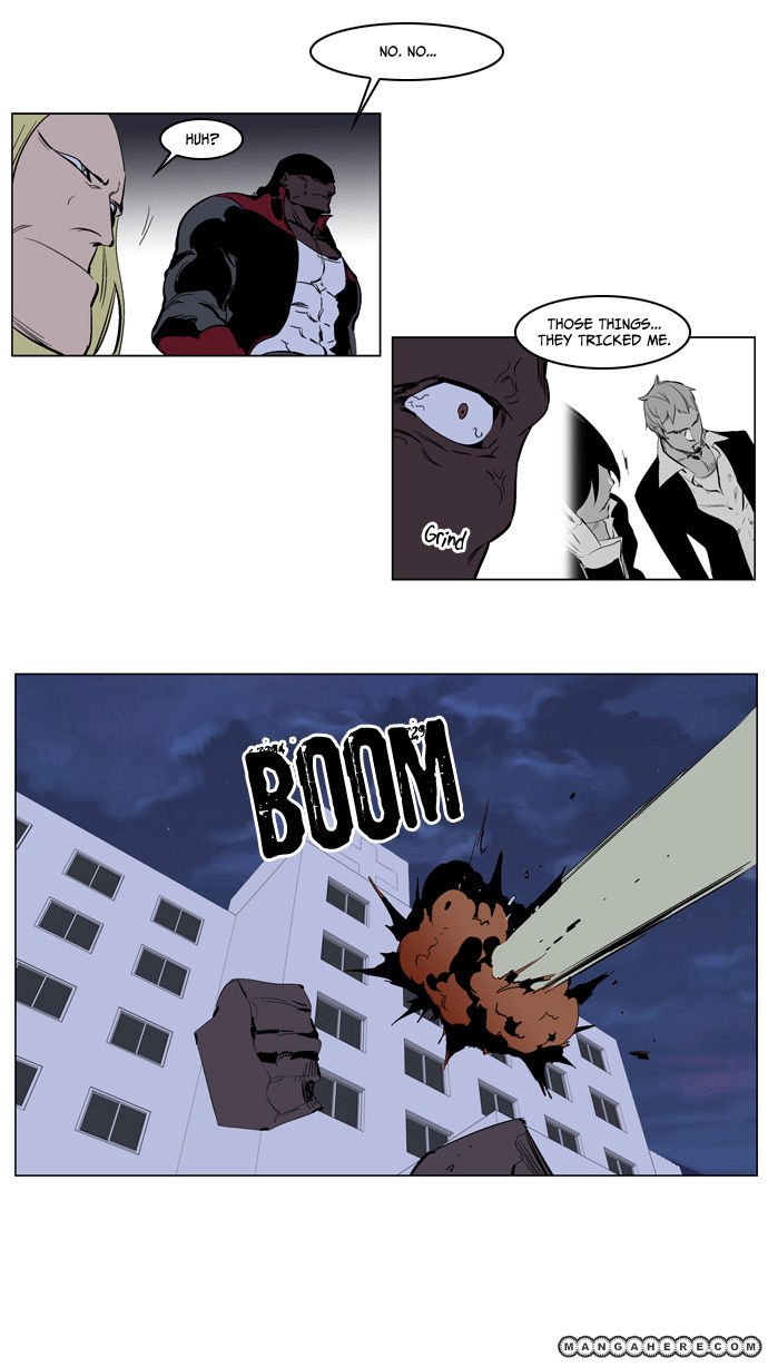 Read Noblesse EN Manga Online