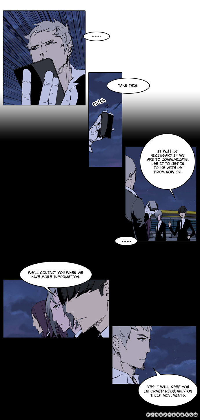 Read Noblesse EN Manga Online