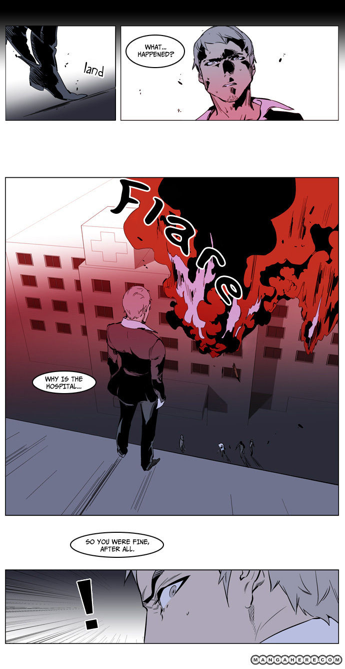 Read Noblesse EN Manga Online