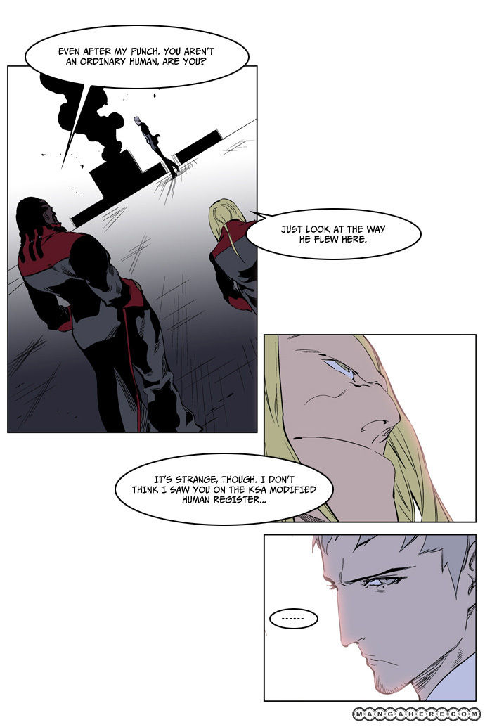 Read Noblesse EN Manga Online
