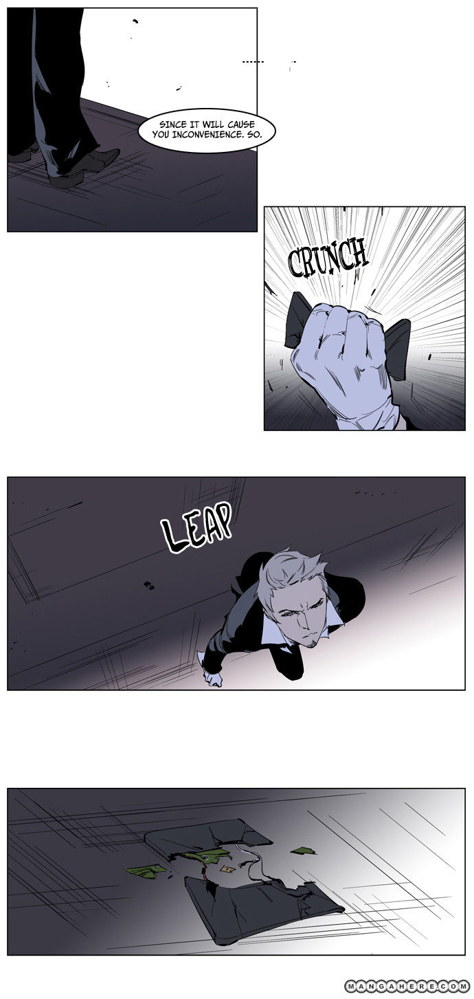 Read Noblesse EN Manga Online