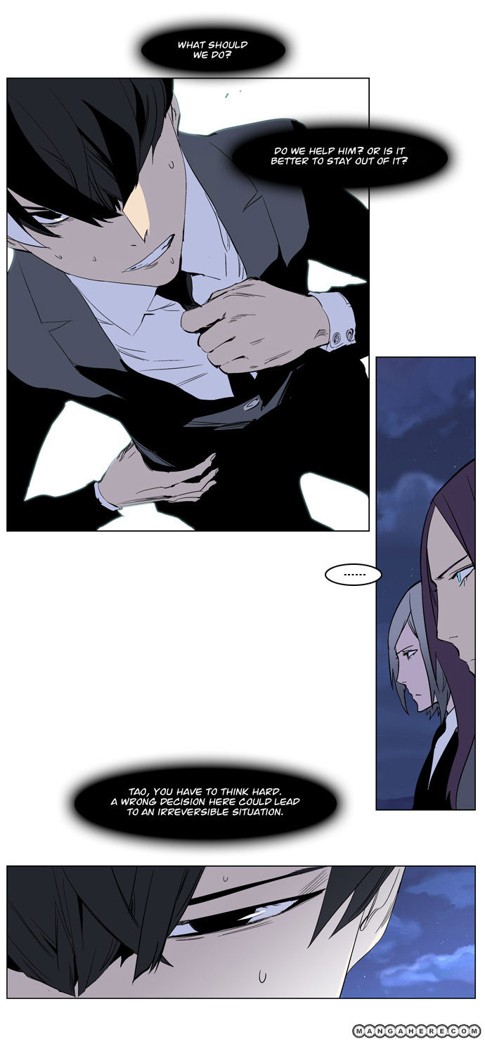 Read Noblesse EN Manga Online