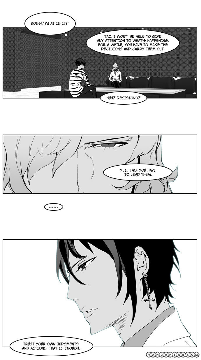 Read Noblesse EN Manga Online