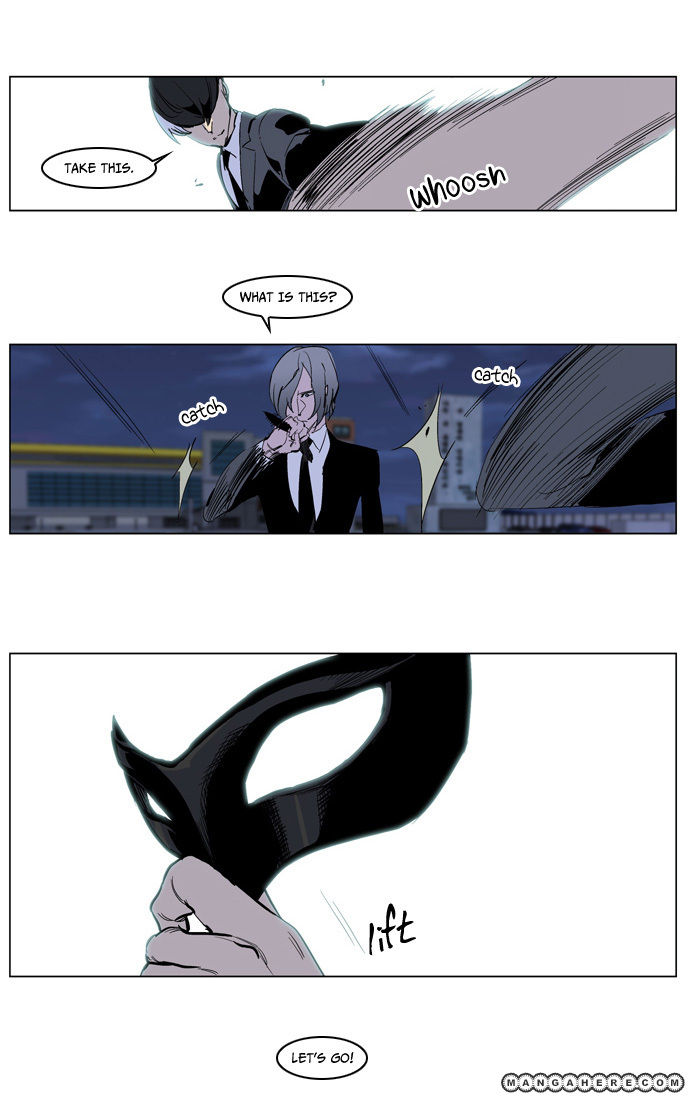 Read Noblesse EN Manga Online