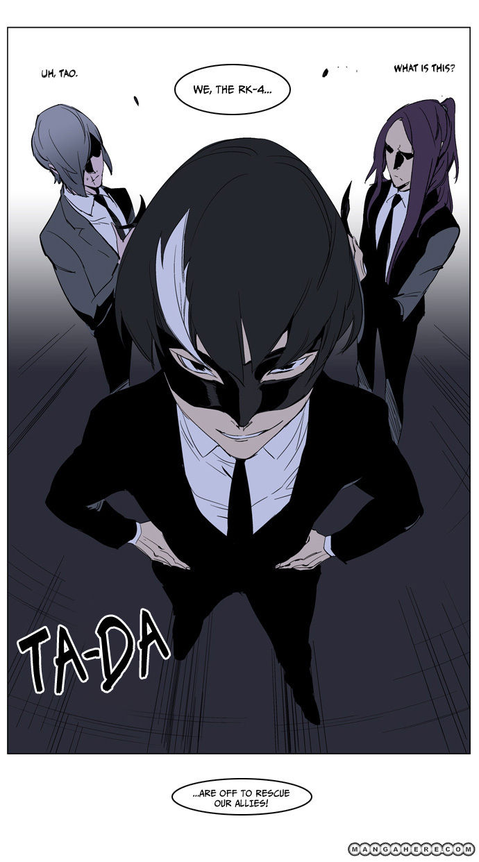 Read Noblesse EN Manga Online