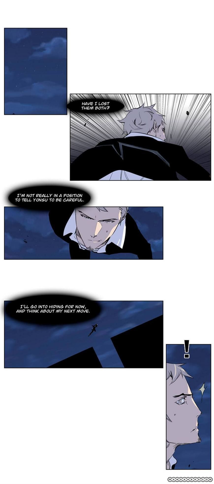 Read Noblesse EN Manga Online