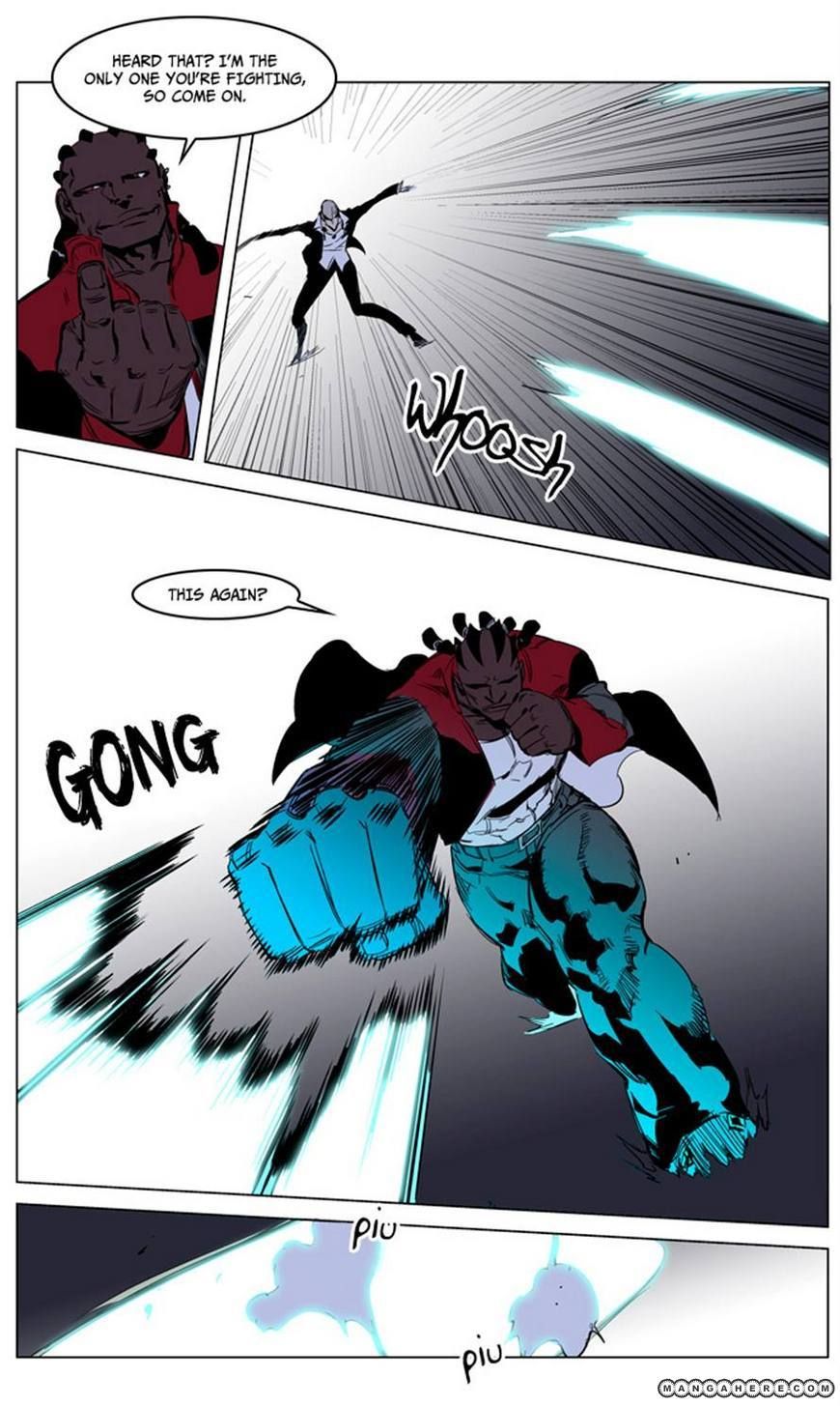 Read Noblesse EN Manga Online