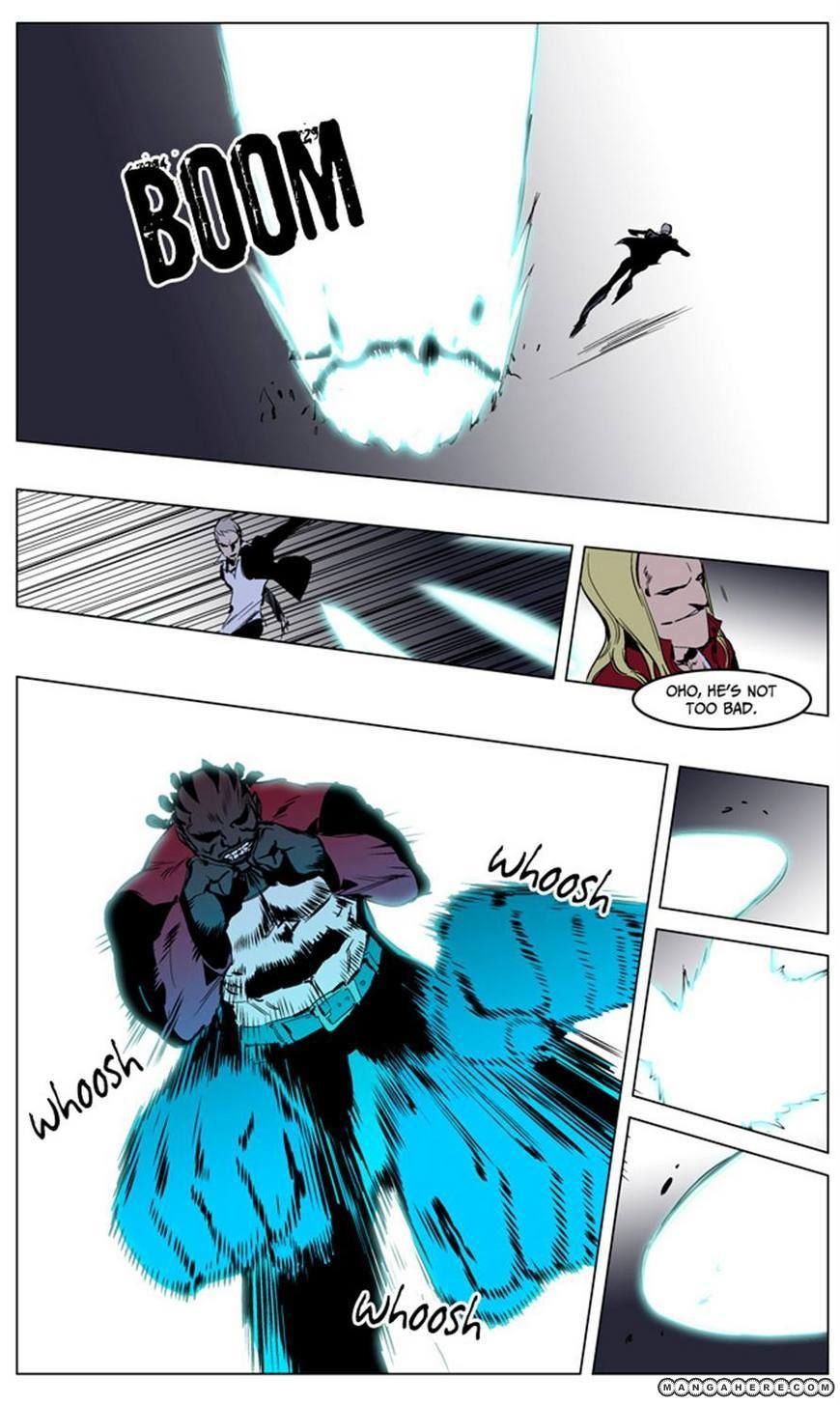 Read Noblesse EN Manga Online