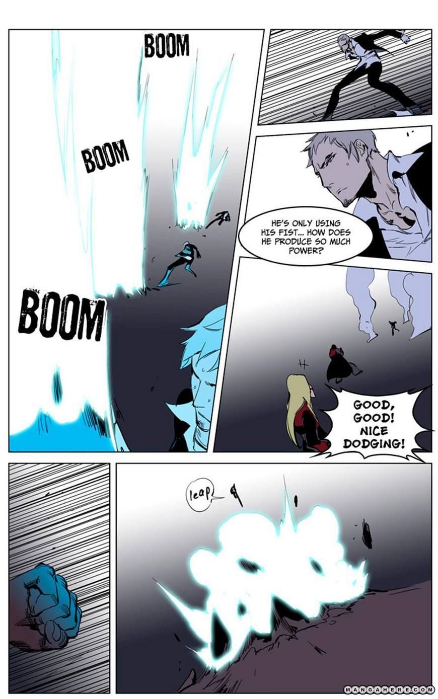 Read Noblesse EN Manga Online