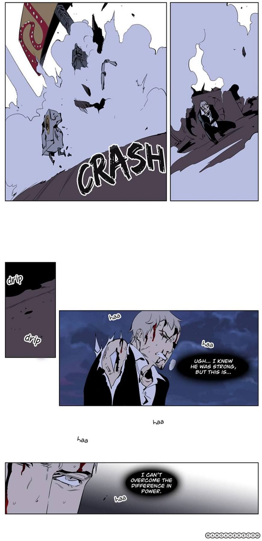 Read Noblesse EN Manga Online