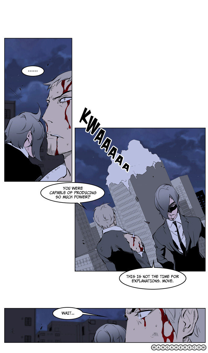 Read Noblesse EN Manga Online