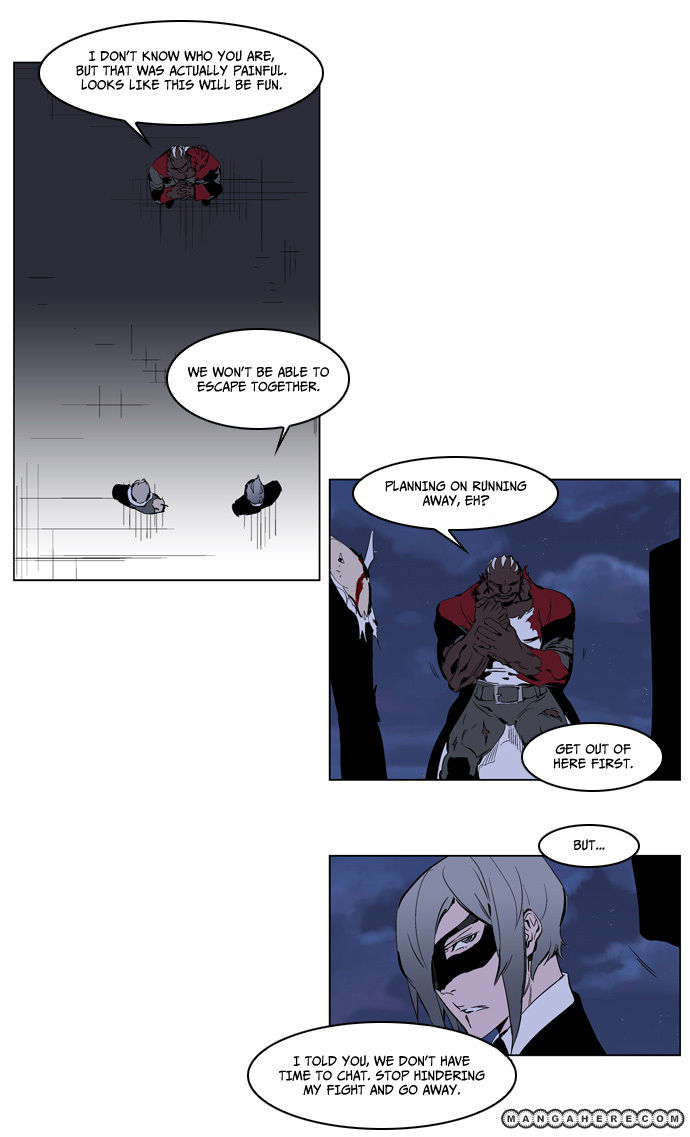 Read Noblesse EN Manga Online