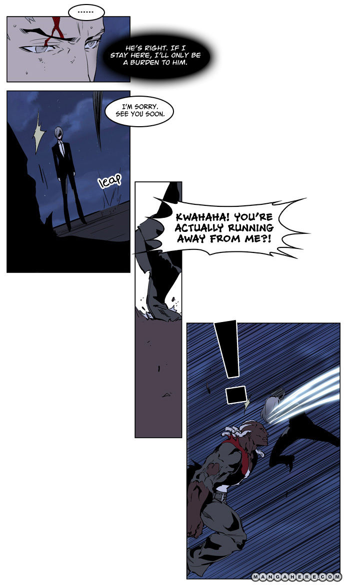 Read Noblesse EN Manga Online
