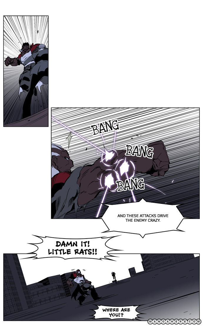 Read Noblesse EN Manga Online