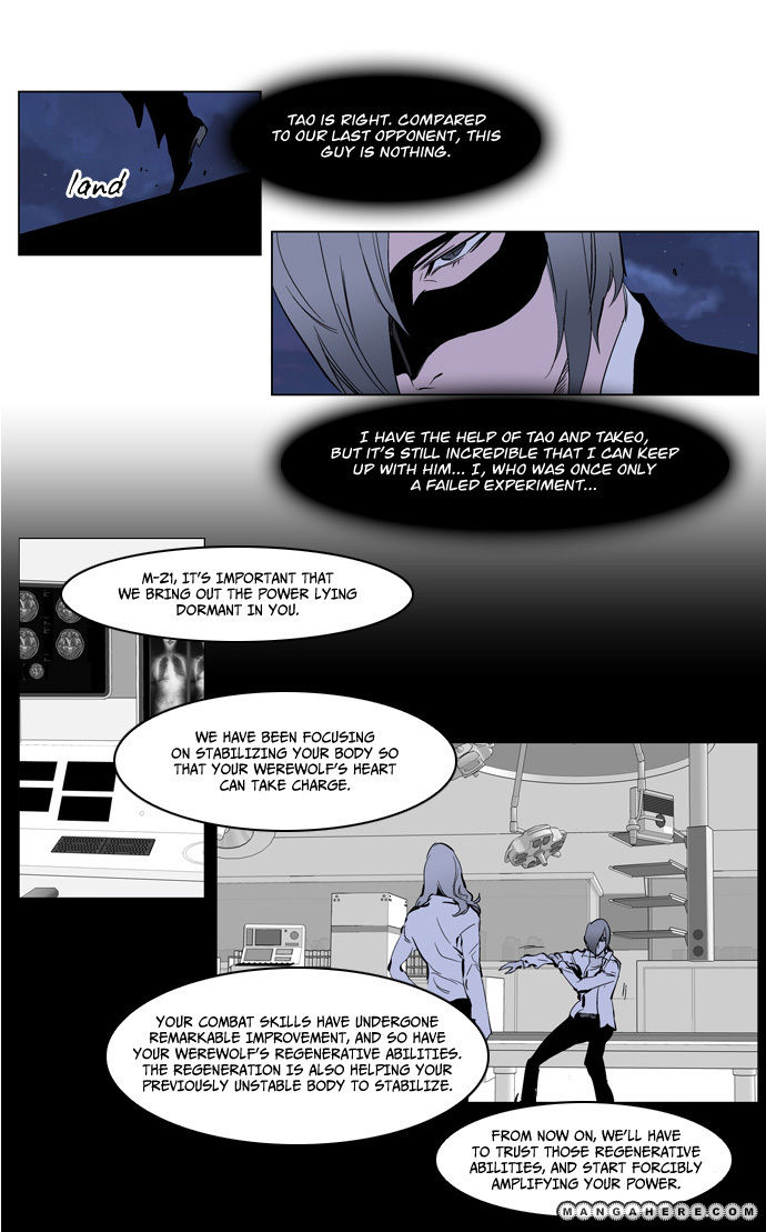 Read Noblesse EN Manga Online