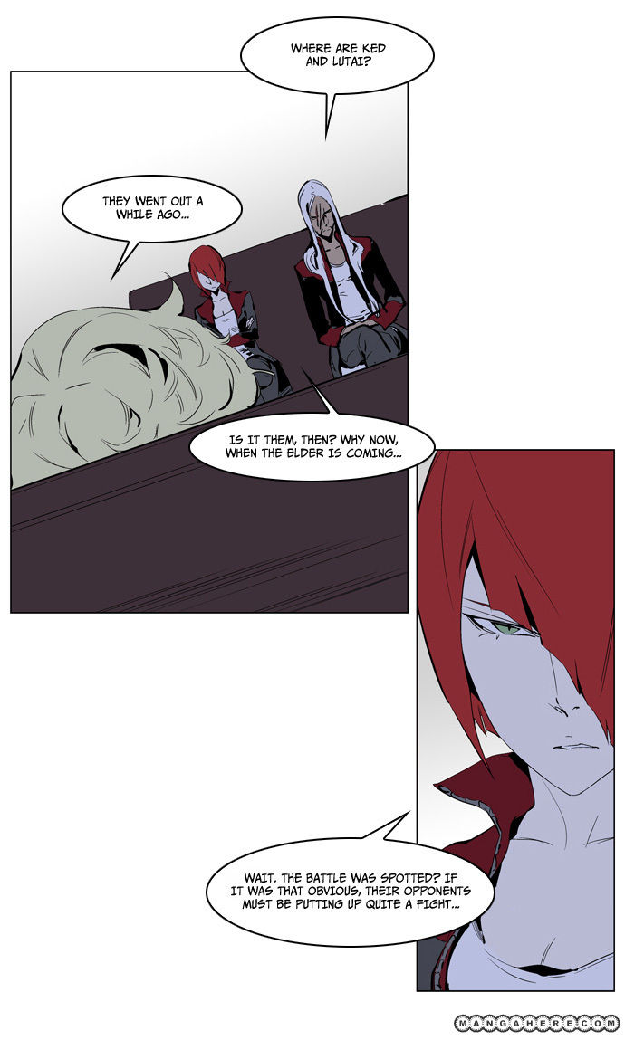 Read Noblesse EN Manga Online