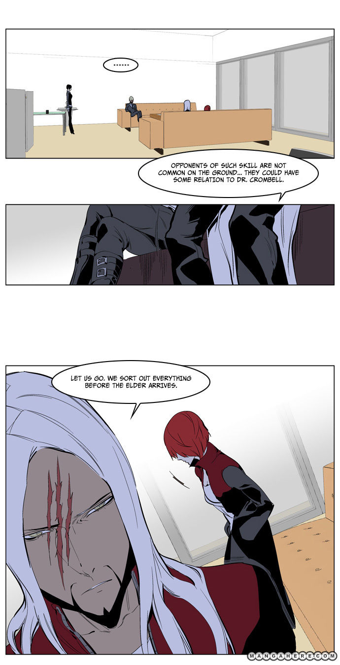 Read Noblesse EN Manga Online