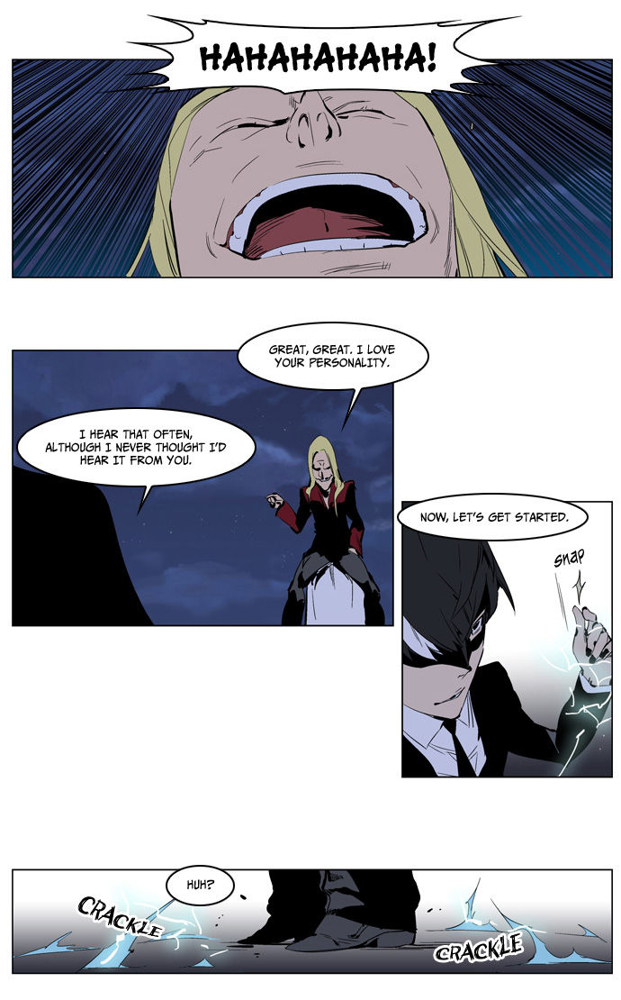 Read Noblesse EN Manga Online