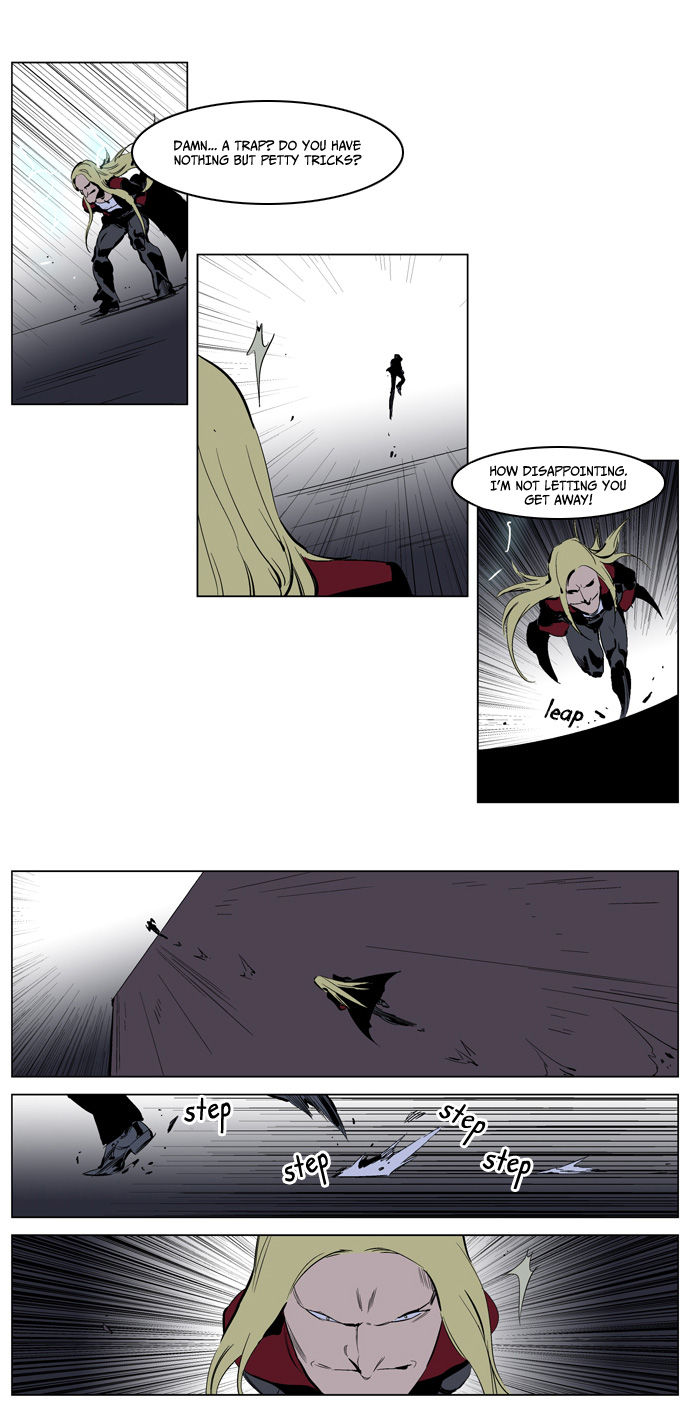 Read Noblesse EN Manga Online