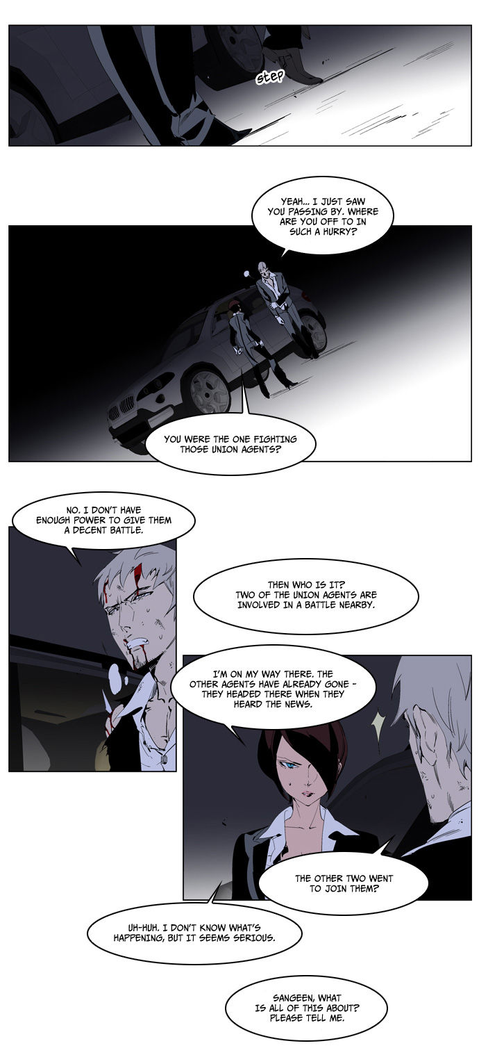 Read Noblesse EN Manga Online