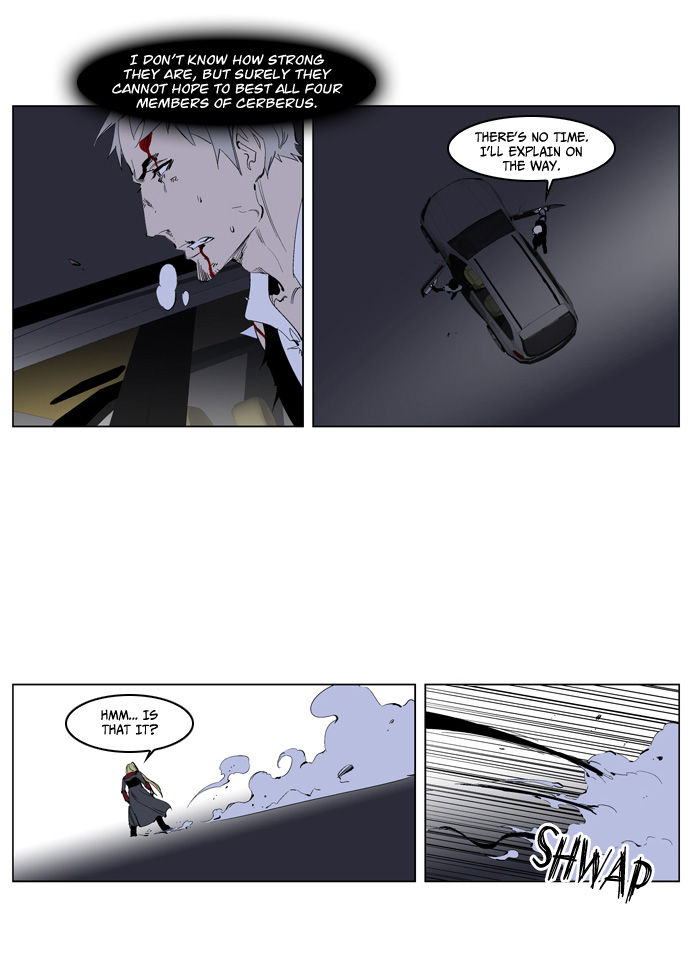 Read Noblesse EN Manga Online