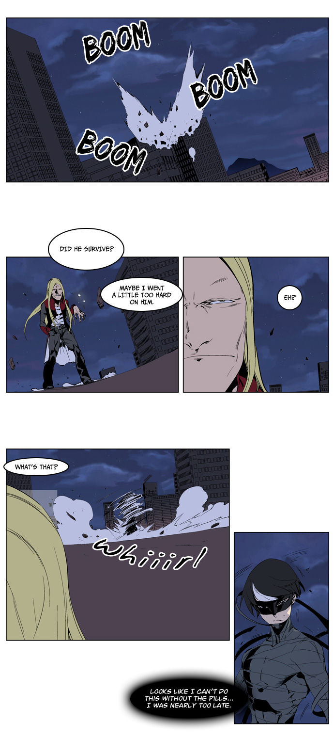 Read Noblesse EN Manga Online
