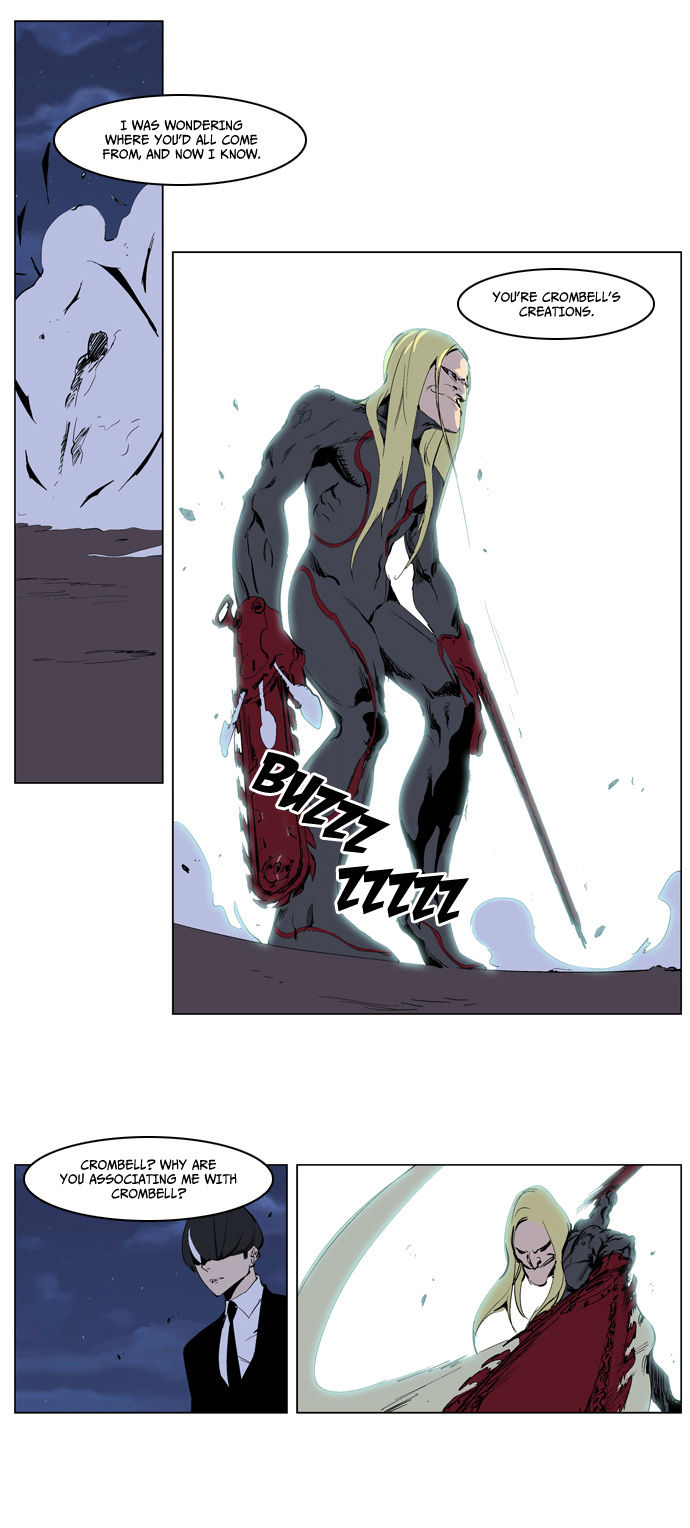Read Noblesse EN Manga Online