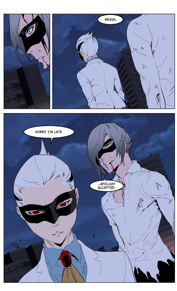 Read Noblesse EN Manga Online