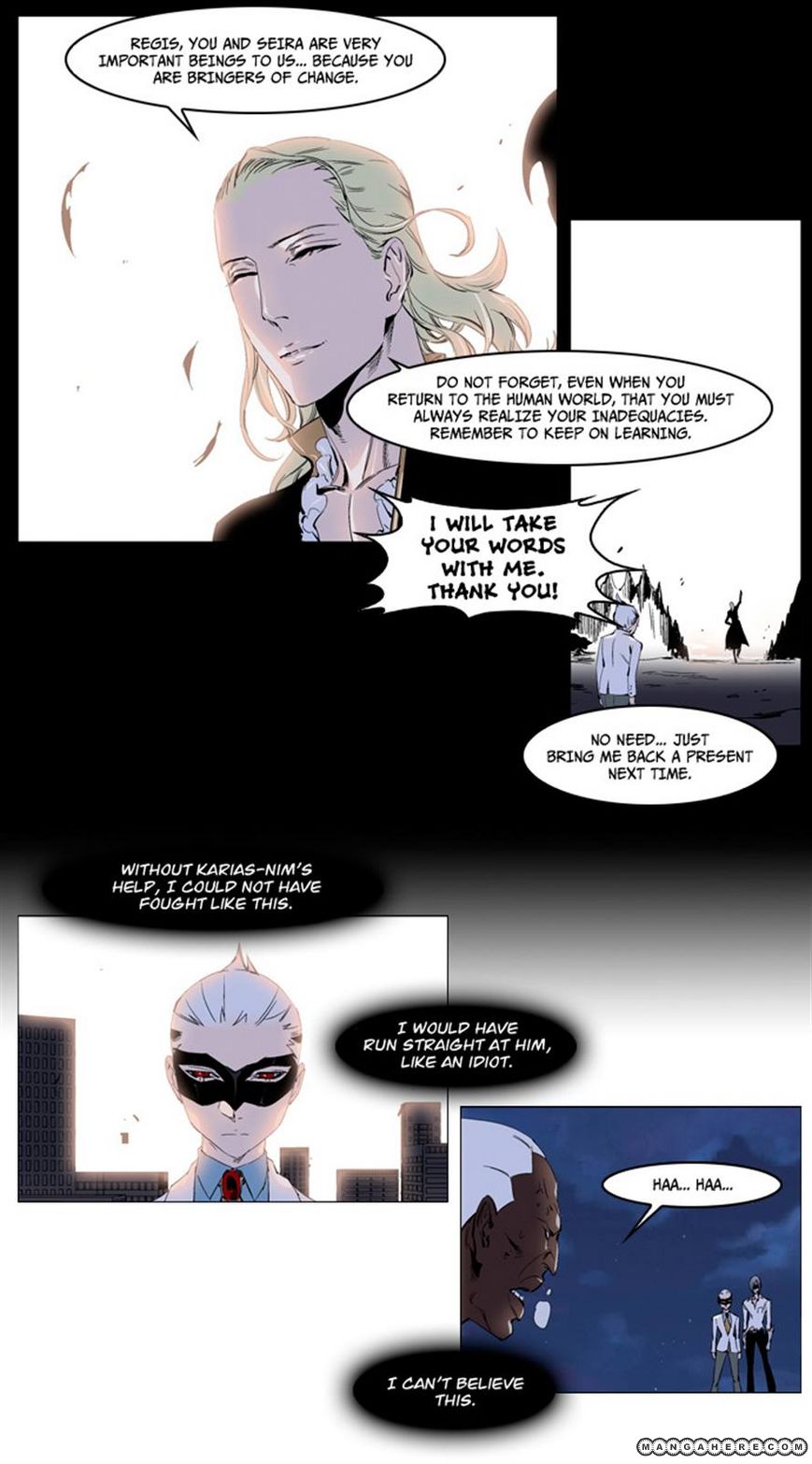 Read Noblesse EN Manga Online