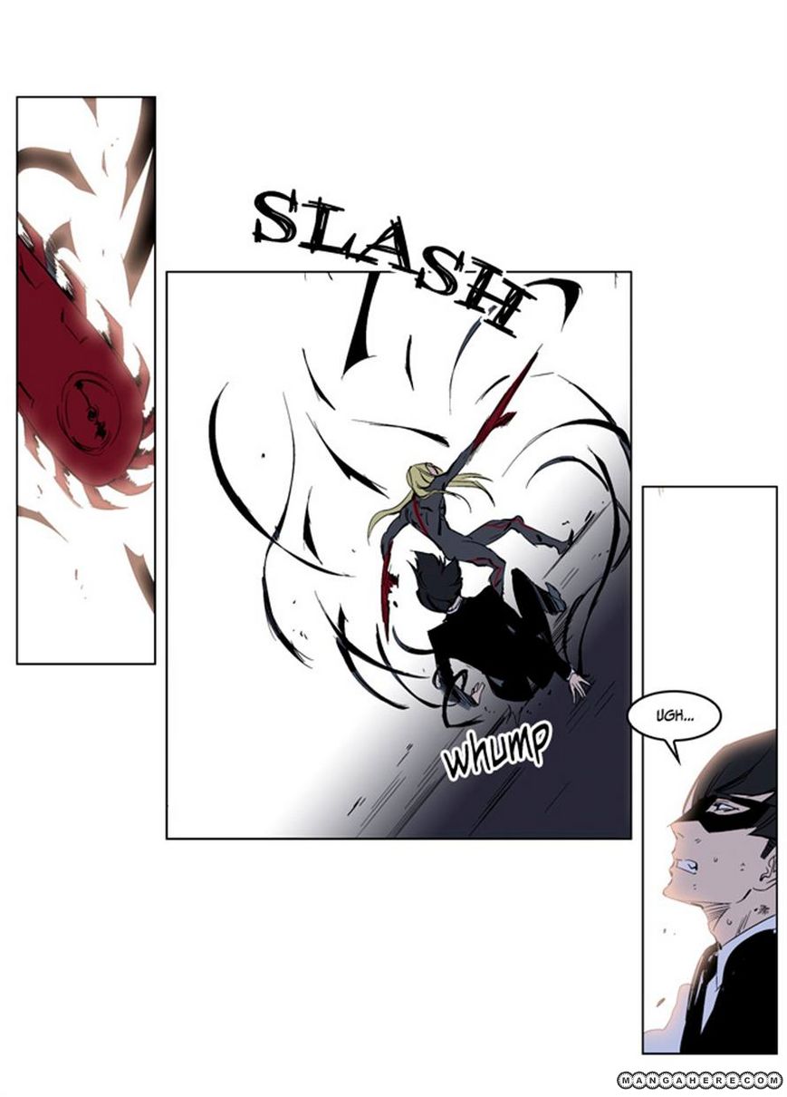 Read Noblesse EN Manga Online
