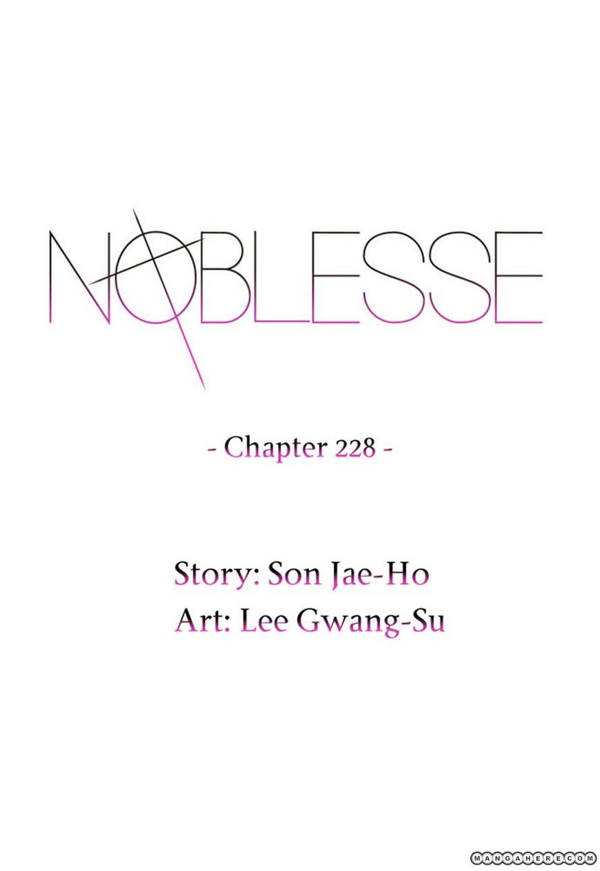 Read Noblesse EN Manga Online