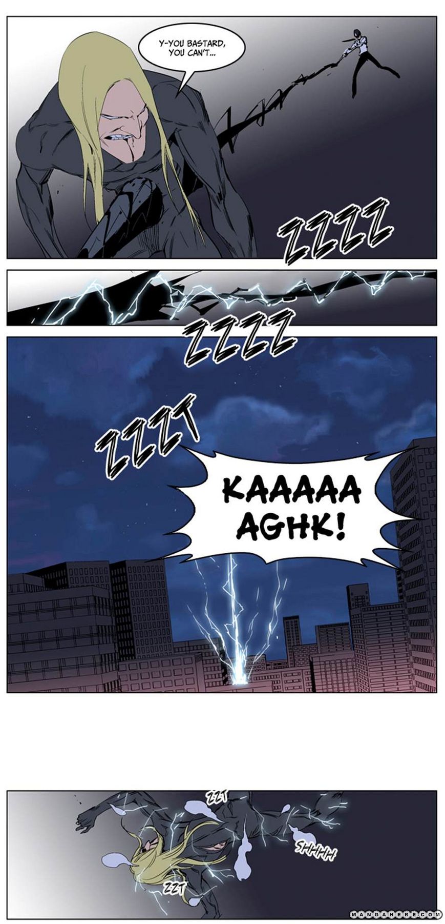 Read Noblesse EN Manga Online