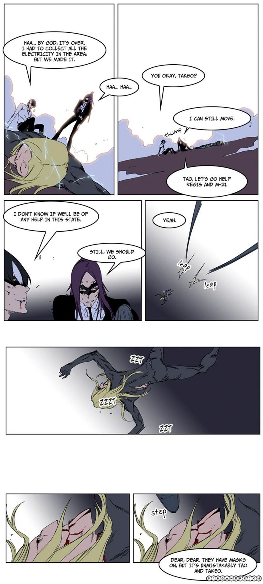 Read Noblesse EN Manga Online